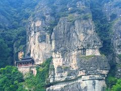 -大慈岩风景区