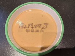 -南门四季铜锅涮肉(大屯·北苑店)