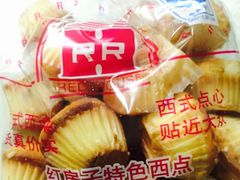 -红房子西点(汇联商厦天钥桥路店)