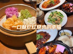 -坤记味道(新华城市广场店)