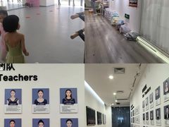 -中央芭蕾舞团·中芭艺蕾(酒仙桥明星校区)