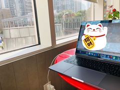 -奈雪的茶(中海环宇荟店)