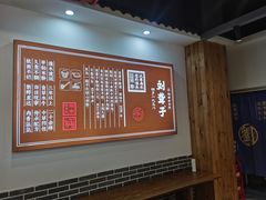 -刘聋子粉馆(张家界总店)