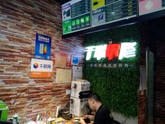 -千米手机电脑维修回收(青山店)