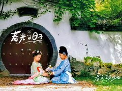 -西苑公园