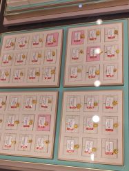 点击看大图 -东方福珠宝( 青岛店)