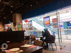 -酷公社·榴莲披萨(太原街店)