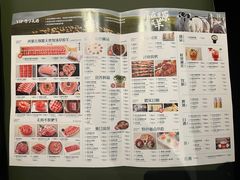 -阳坊胜利涮羊肉(阳坊老店)