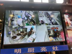 门面-胖哥俩肉蟹煲(湛江印象汇店)