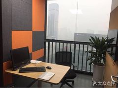 -环球雅思托福SAT留学语言培训学校(高新校区)