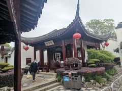-檀园