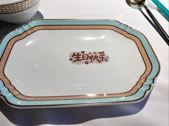 -许家菜(望江店)