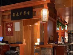 -胡杨记忆(和平路店)