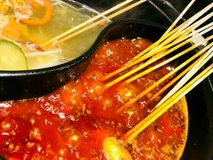 -钢管厂五区小郡肝串串香(南山店)