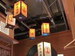 -牛道·和牛九食(市府恒隆广场店)