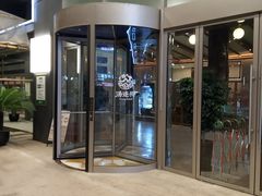 -汤连得温泉馆(宝山店)