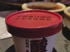 -虾乐园龙虾·夜宵(松江店)