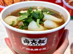 -卤大叔·广州牛杂(壹方城店)