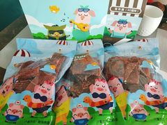 -小猪找肉肉脯干(鼓浪屿店)