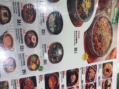 -西塔老太太拌饭(城市集市龙之梦店)