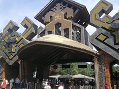 -海南槟榔谷黎苗文化旅游区