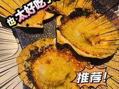 -大成活海鲜烧烤龙虾(静安大融城店)