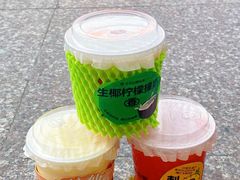 -书亦烧仙草(印象汇都市店)