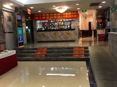 -金龙渔港(双楠店)