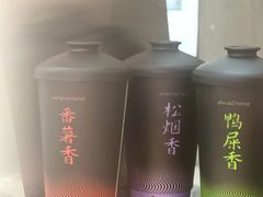 -茶月山·潮汕工夫茶饮(乐峰广场店)