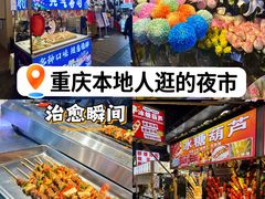 -万达广场(巴南店)