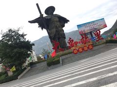 景点-毕棚沟景区