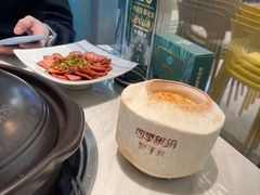 -四季缤纷椰子鸡(星沙松雅湖吾悦广场店)