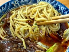 -十八梯眼镜面(五红路店)