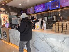 -CoCo都可(建外SOHO店)