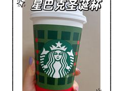 -星巴克(恒基688广场店)