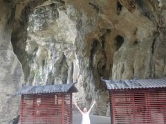 -天河潭旅游度假区