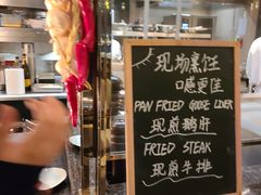 -Social 秀西餐厅-长沙瑞吉酒店(运达店)