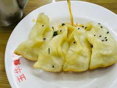 锅贴-玉华饮食店(茅台路店)