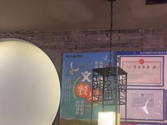 -呷哺呷哺 黄金牧场 (欢乐谷店)