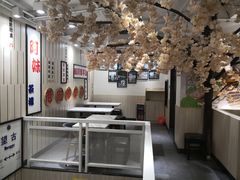 大堂-鲜芋仙(中华广场店)