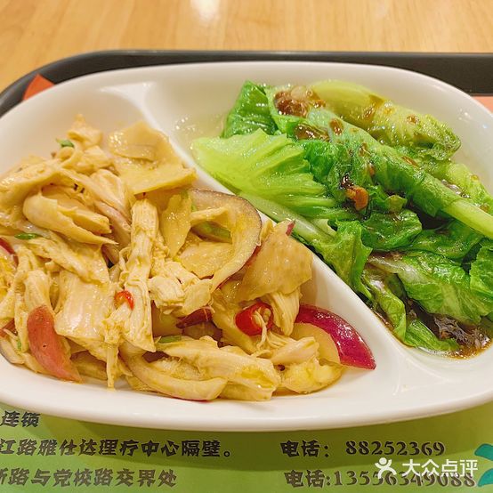 吉笙笙海南鸡蛋(龙眼店)