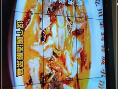 -蓉城小馆(科兴店)