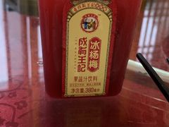 -黔人百味.贵州菜