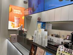 -KOI Thé(力宝广场店)