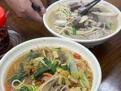 -老余杭面馆