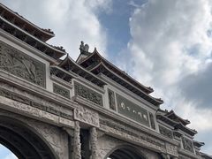 -顺峰山公园