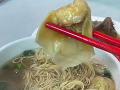 -梓记牛什(總店)