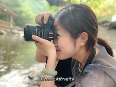 -白云源风景区