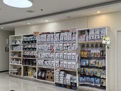 -美联众合动物医院·24h京西诊疗中心