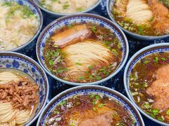 -荣阳楼(山塘街店)